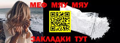 2c-b Обь