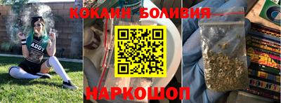 меф Первоуральск