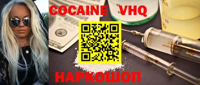 марки lsd Пенза