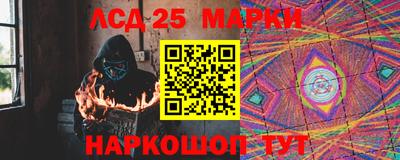 меф Первоуральск