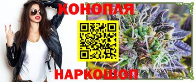 марки lsd Пенза