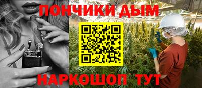 стафф Партизанск