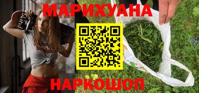 меф Первоуральск