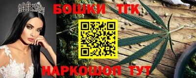 марки lsd Пенза