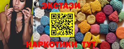 марки lsd Пенза