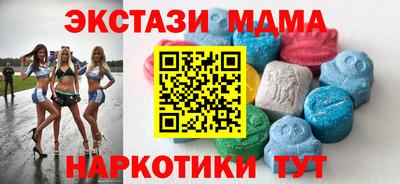2c-b Обь