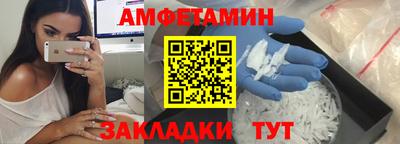 меф Первоуральск