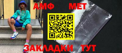 МДМА Нягань