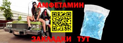 2c-b Обь