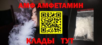 МДМА Нягань