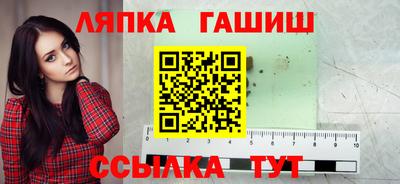 2c-b Обь