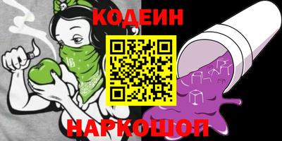 2c-b Обь