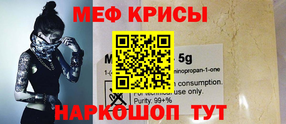 A-PVP Тамбов